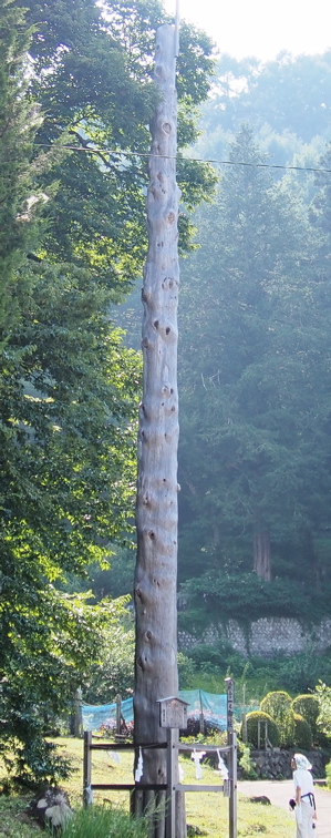AppleMark